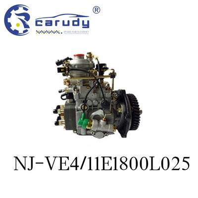 Marine fuel injection pump NJ-VE4/11E1800L025 Z8170C diesel engine